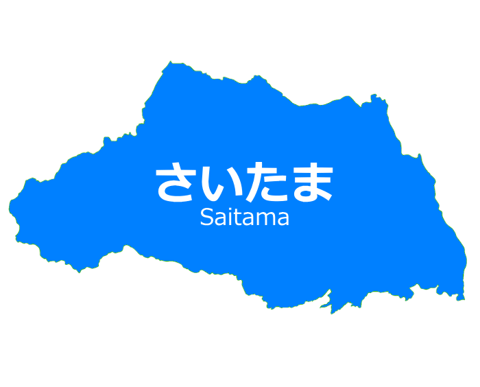 金庫のトラブル110番map_saitama