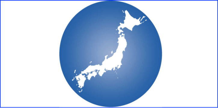 全国対応いたしません