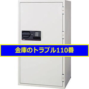 SENTRY金庫移動（東京都葛飾区）