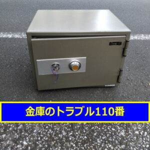 GENERAL金庫処分（横浜市中区本牧原）