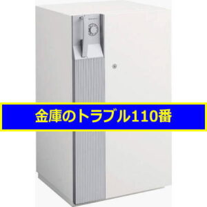 OKAMURA金庫移動（港区台場）