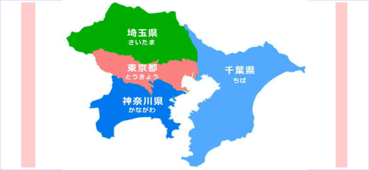 サービスエリア（金庫のトラブル110番）